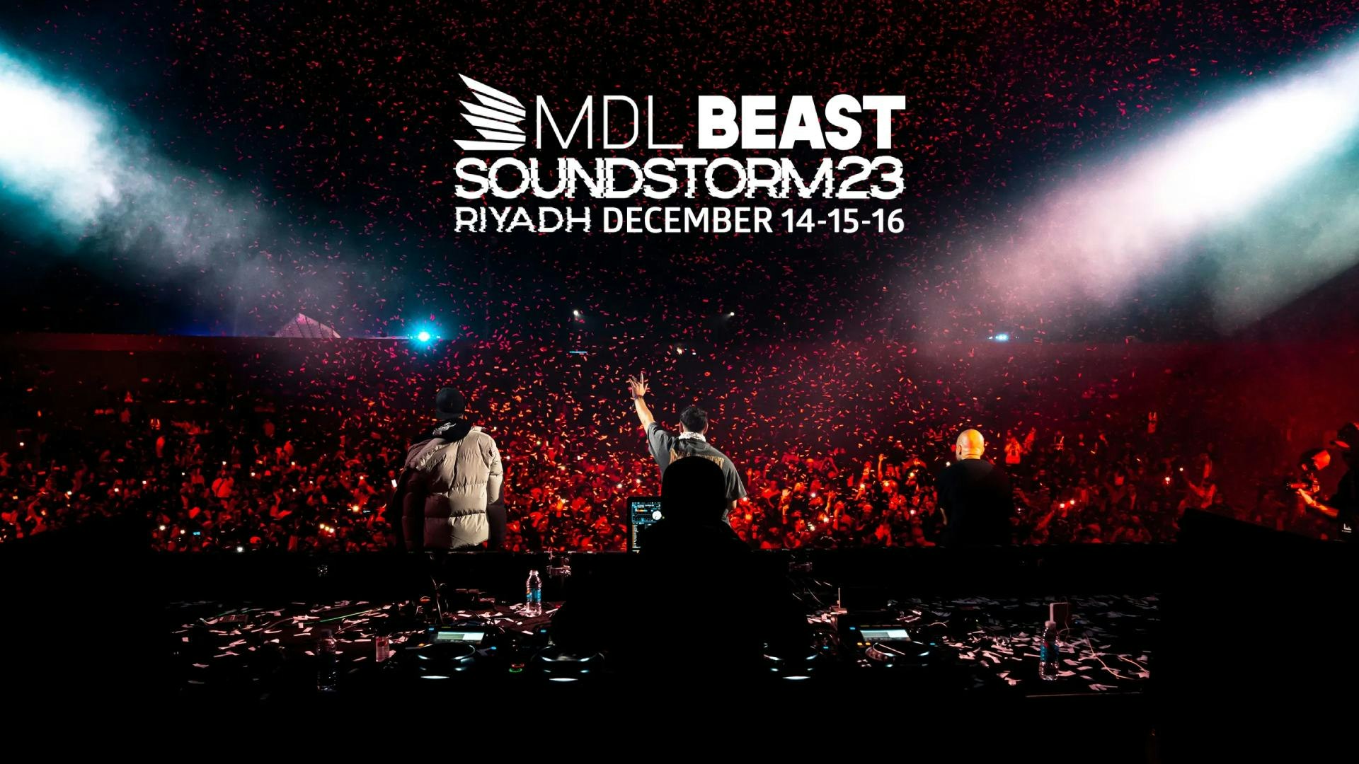 Soundstorm 23 logo