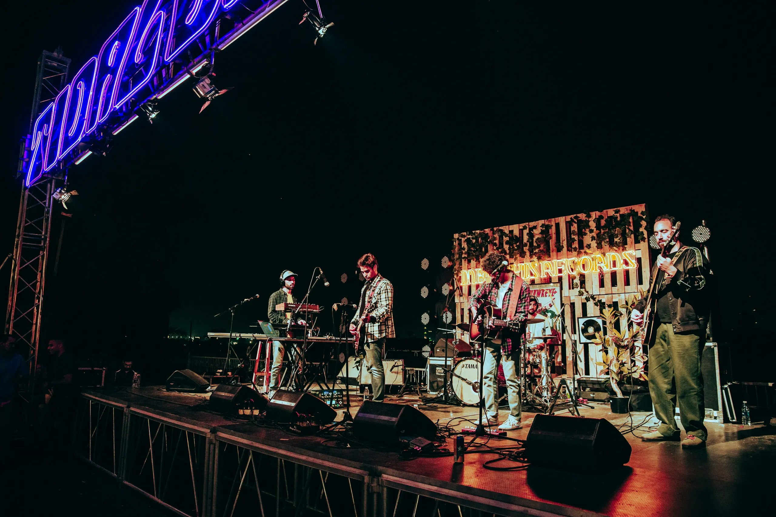 Musical guitar band