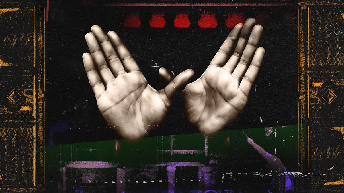 WU-TANG CLAN | MDLBEAST