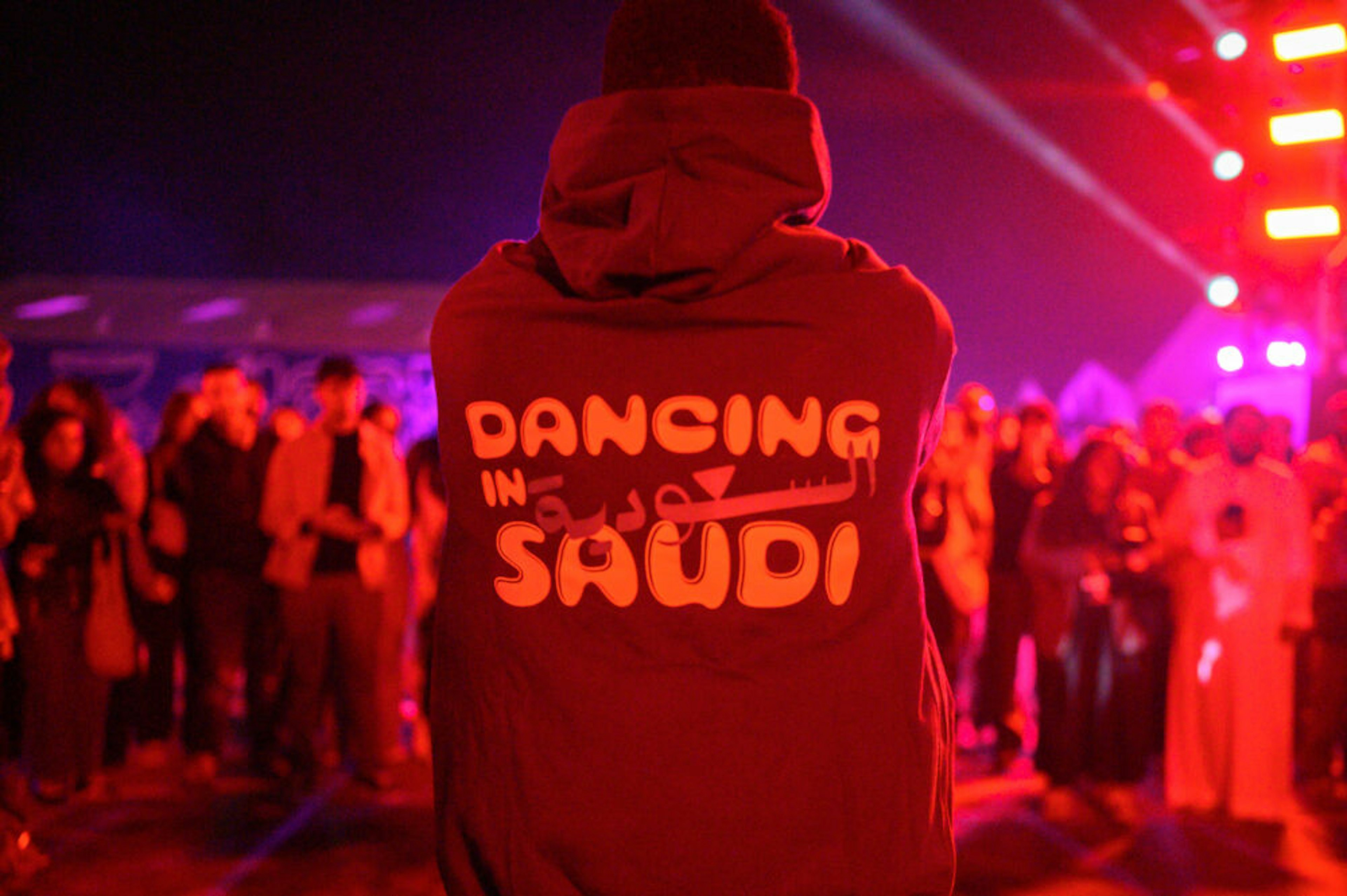 Dancing in Saudi