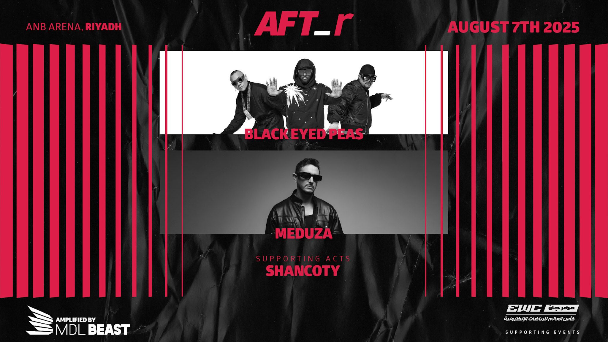 AFT_r Riyadh: Weekly Music Events All Summer | MDLBEAST