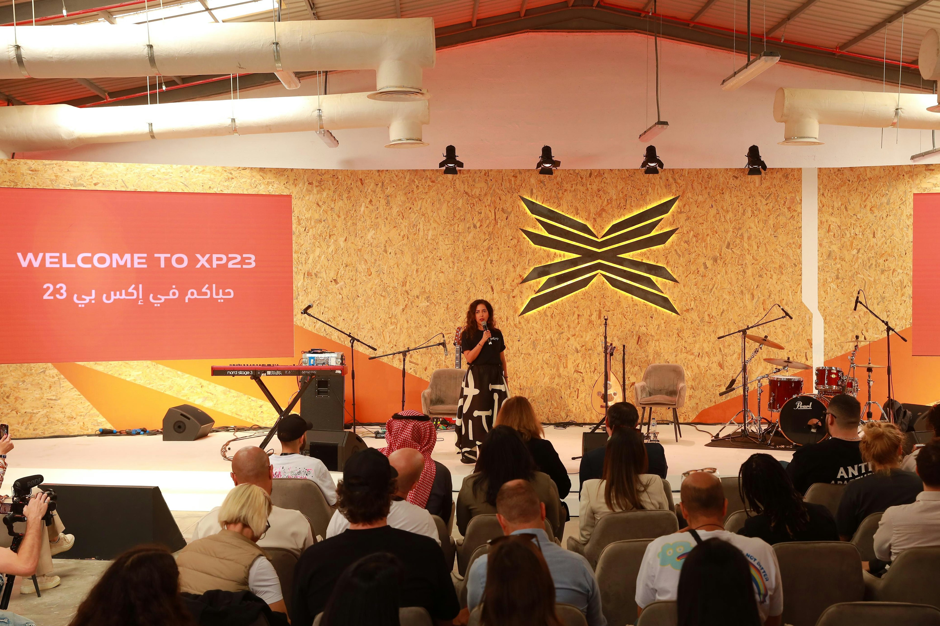 Nada AlHelabi XP '23