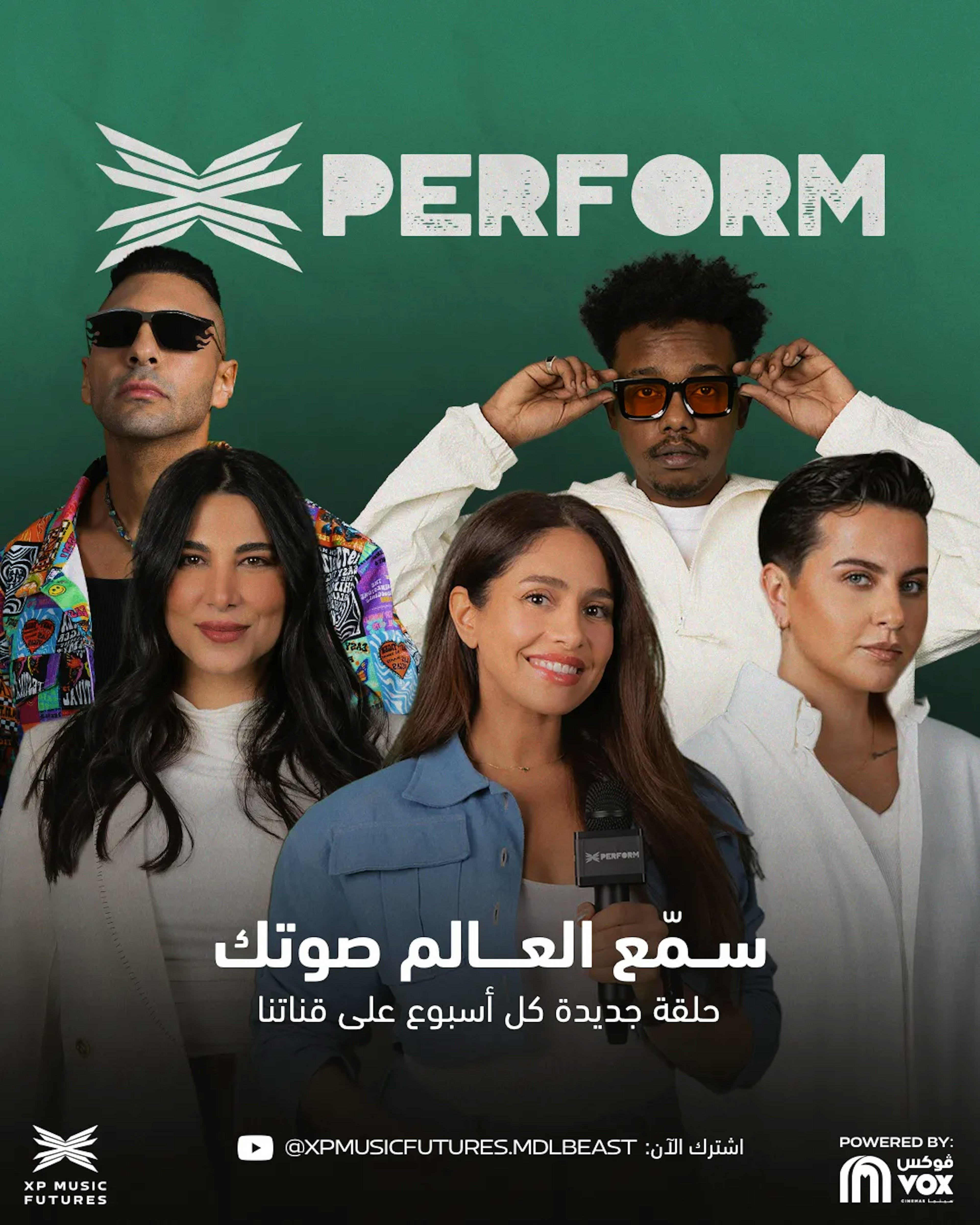 XPerform