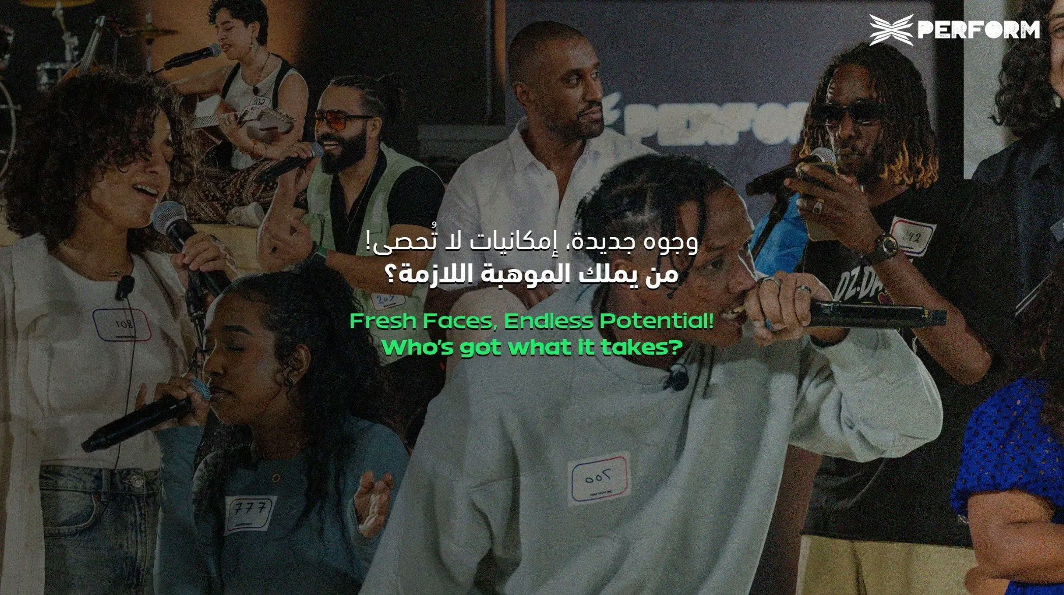 XPerform banner