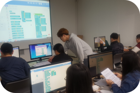 중학생 대상 엔트리 교육 조교