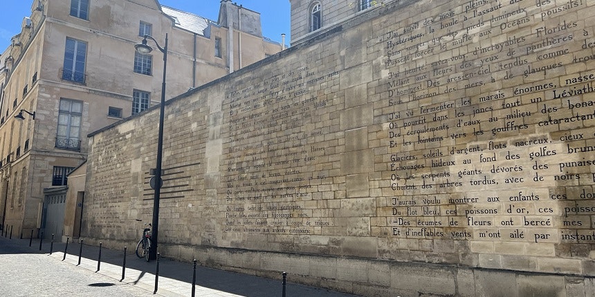 Paris alley1