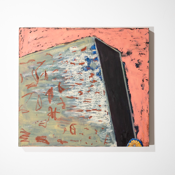 Oil on canvas, 88 x 79 cm