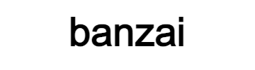 Banzai, client of our saas email marketing agency