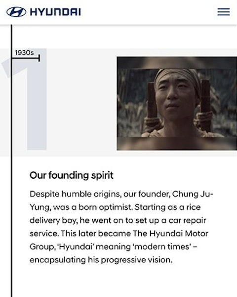 Hyundai image