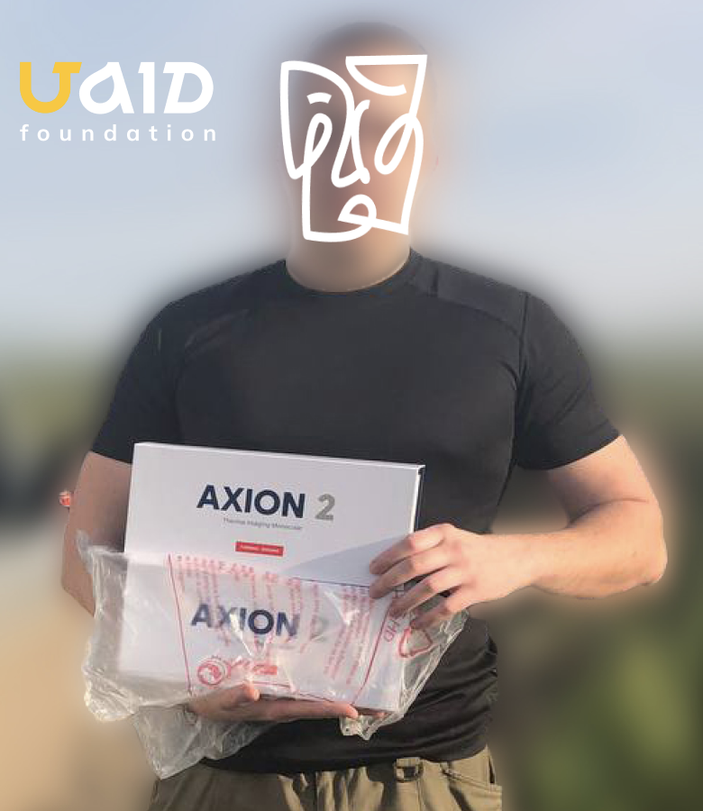 2 Thermal Scopes Pulsar Axion 2 for the 93rd Separate Mechanized Brigade