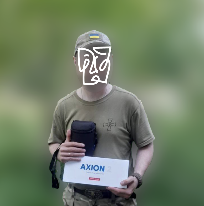 1 Thermal Scope Pulsar Axion 2 for the 111th Territorial Defense Brigade