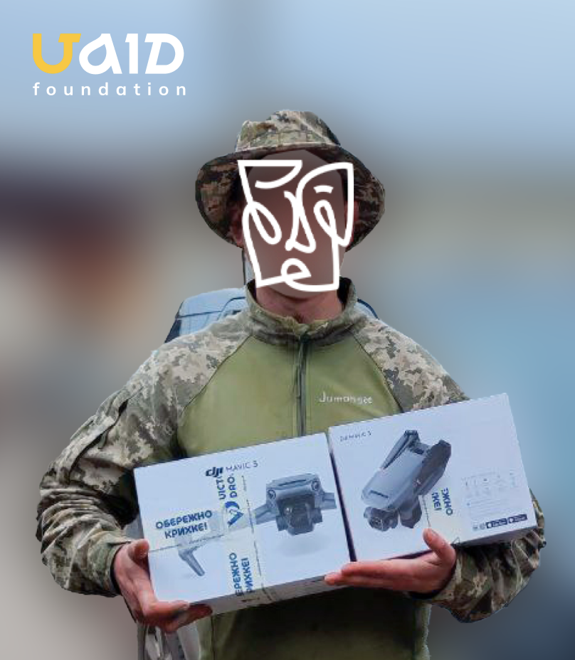 2 drones DJI Mavic 3 Basic for the 54th Separate Mechanized Brigade