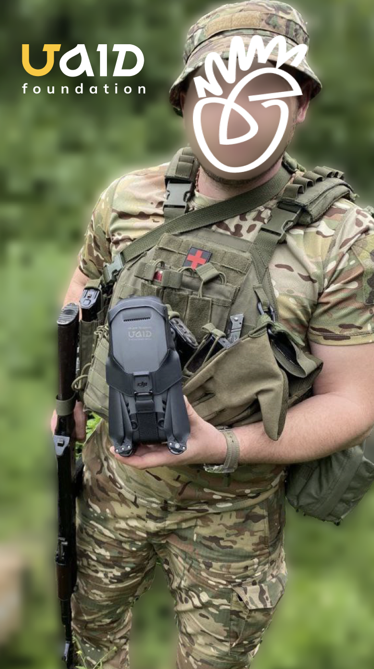 1 Mavic 3 Basic drone for the 53rd Separate Mechanized Brigade