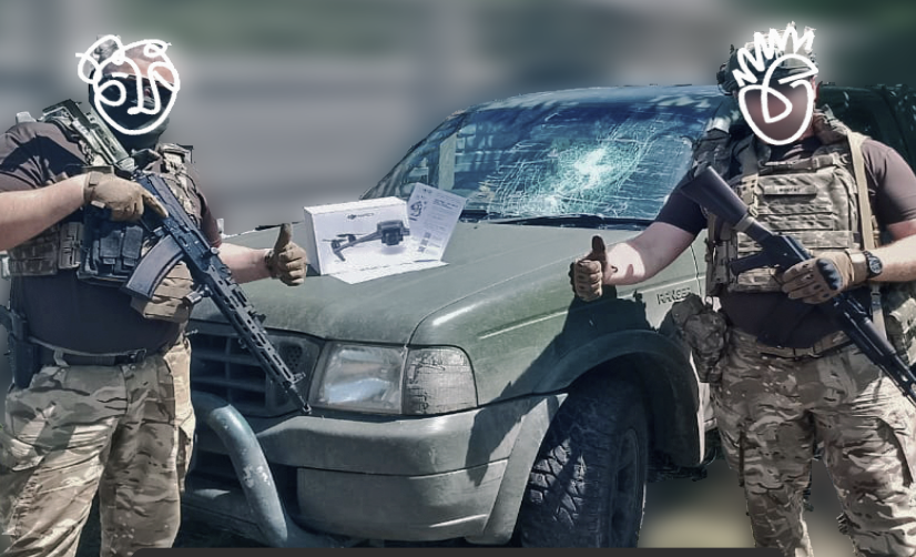 1 drone DJI Mavic 3 Basic for the 112th Territorial Defense Brigade