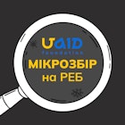 MicroFundraiser for Electronic Coundermeasures