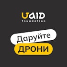 Іменинники