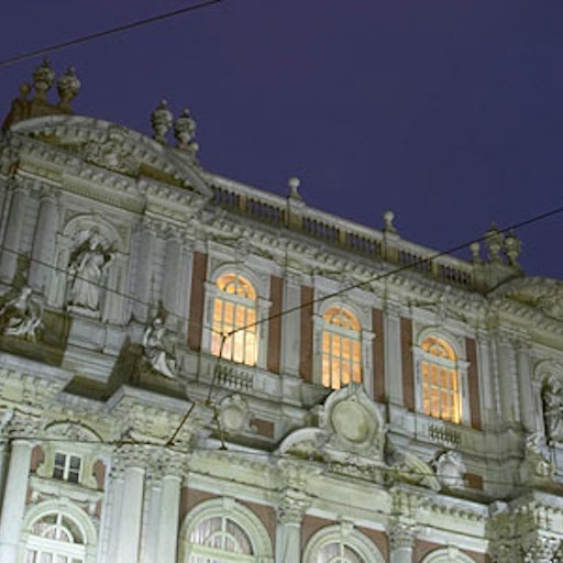 Miniatura della fotografia «Palazzo Carignano»