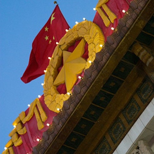 Open «In China» Thumbnail of the picture «In China»