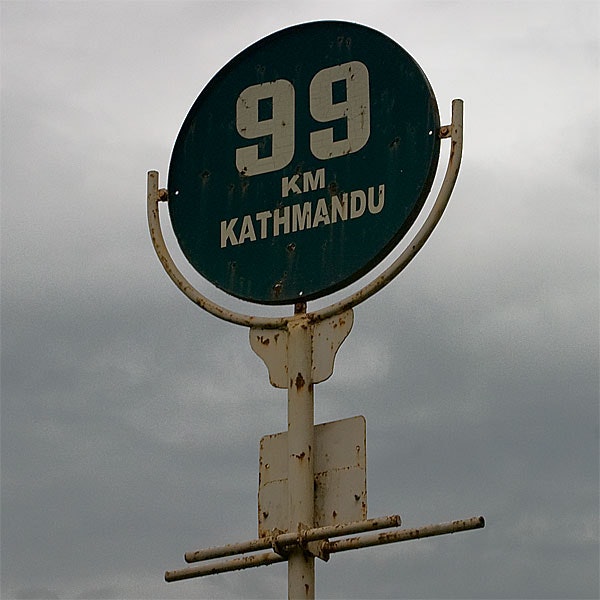 99 km to Kathmandu