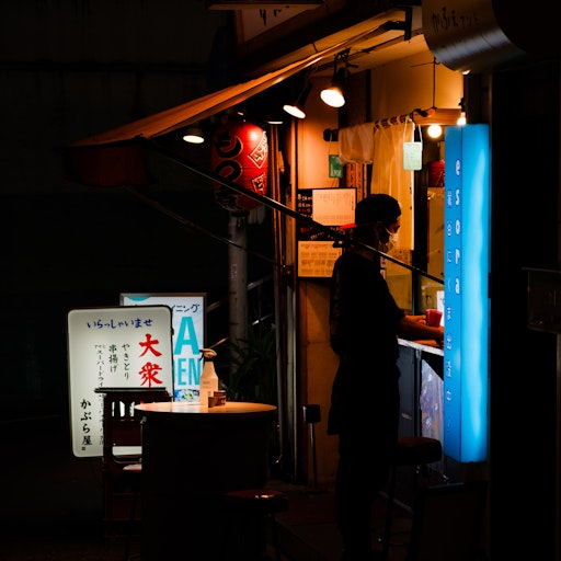 Miniatura della fotografia successiva