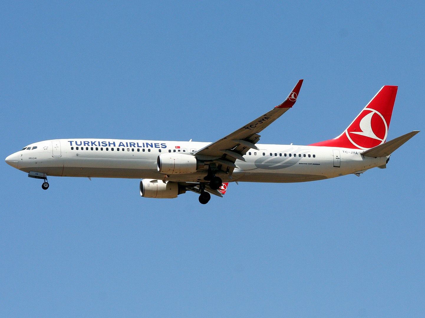 Cette image représente un avion Turkish Airlines qui a été surbooké et dont les passagers auxquels l'embarquement a été refusé souhaitent obtenir une indemnisation.