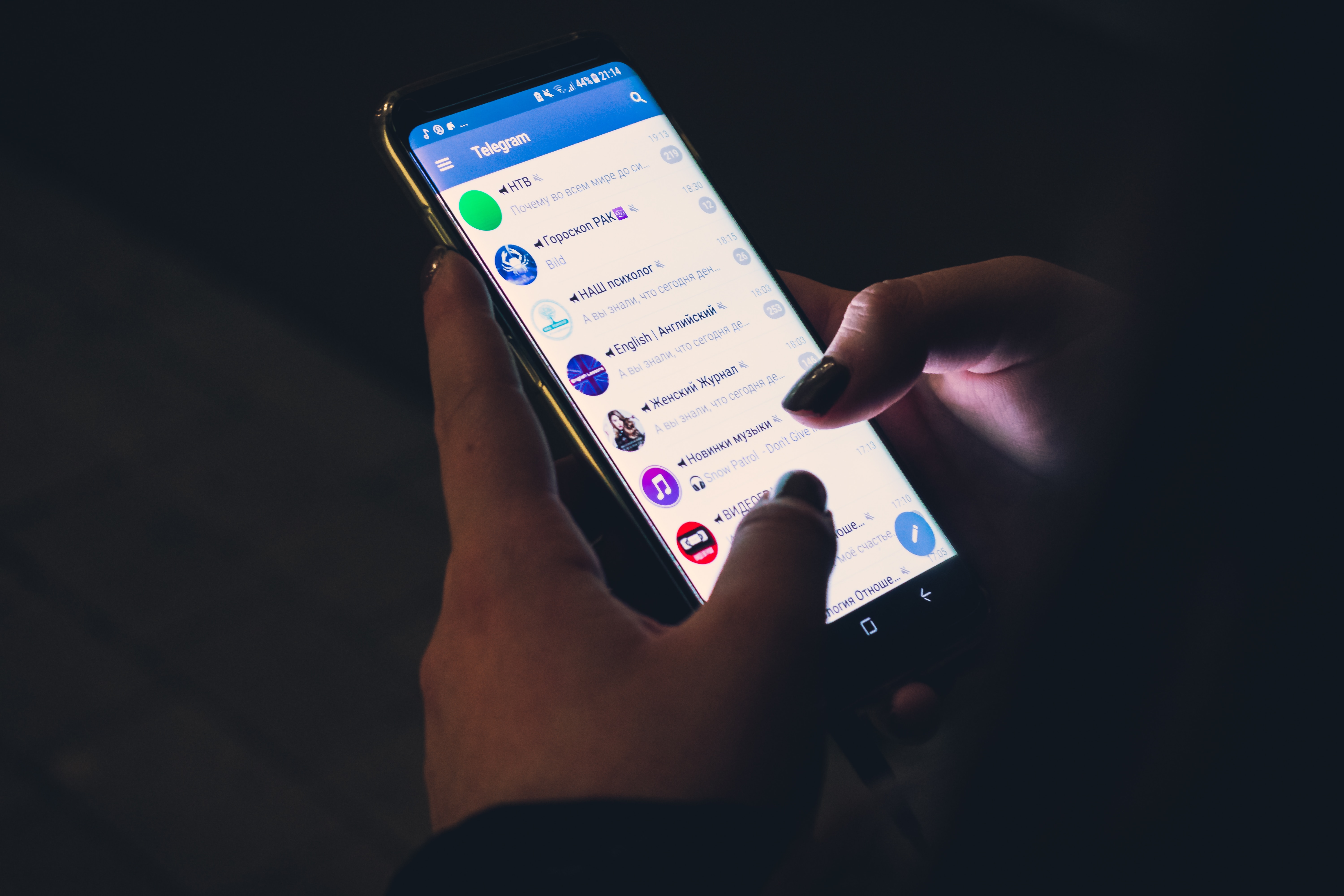 Comment supprimer définitivement un compte Telegram ?