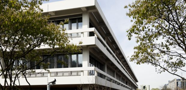 Innovatives Forschungsprojekt
