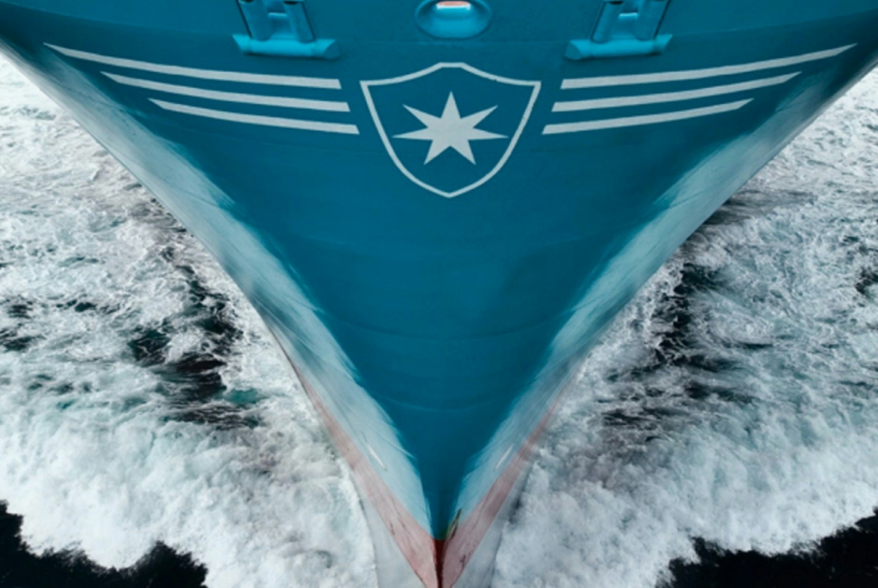 Maersk case study — Maersk Line