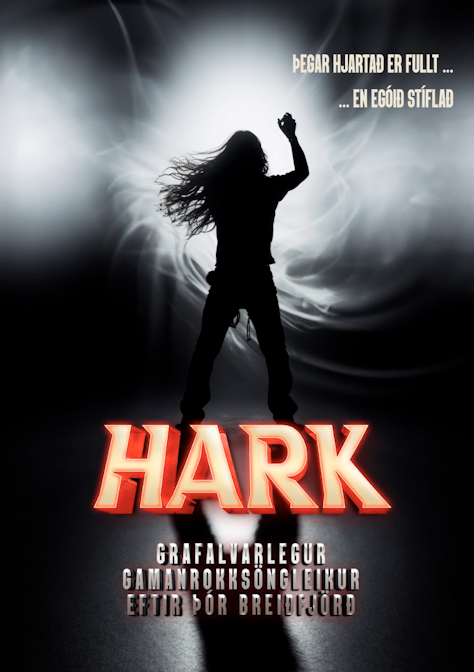 Cover Image for Hark