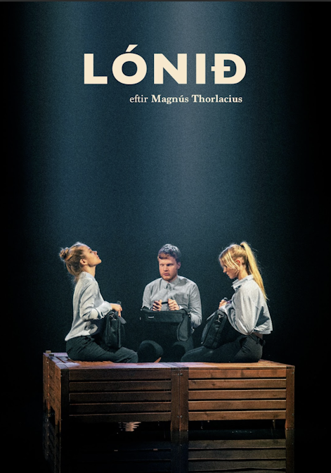 Cover Image for Lónið 
