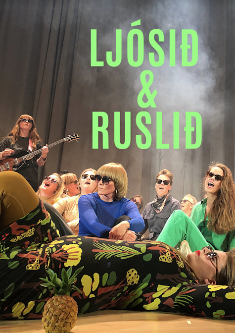 Cover Image for Ljósið & ruslið