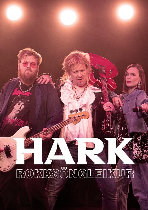 Cover Image for Hark