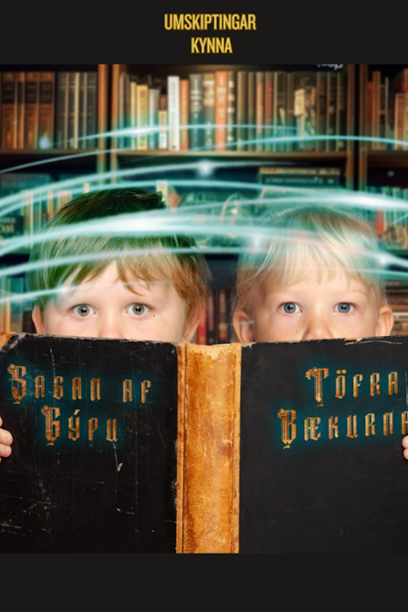 Cover Image for Sagan af Gýpu