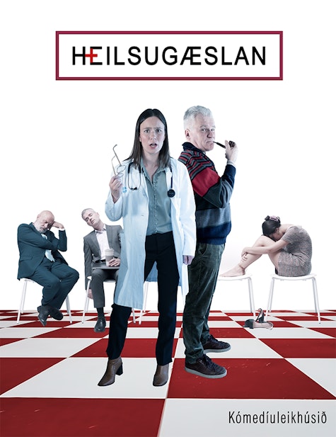 Cover Image for Heilsugæslan