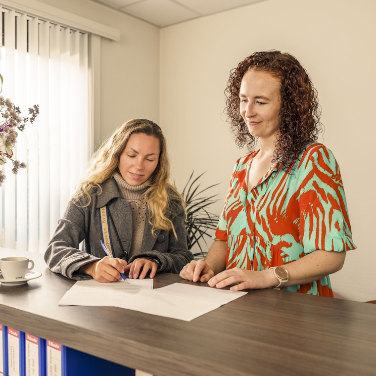 Ackmo Junior vacature