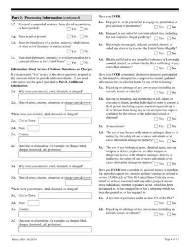 online Form I-918