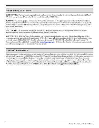 Form I-602 online fill