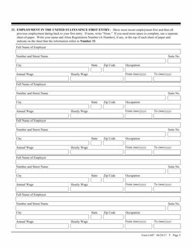 Form I-687 fill 
