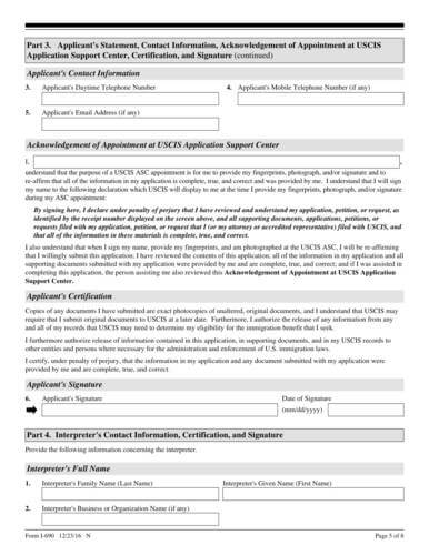 online Form I-690