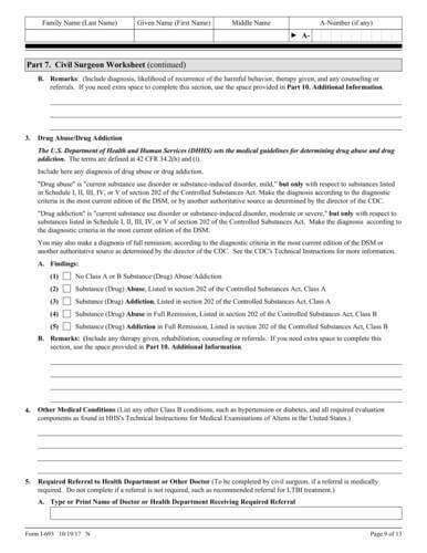 online Form I-693 