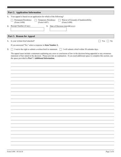 Notice of Appeal of Decision Under Sections 245A or 210 of the Immigration and Nationality Act