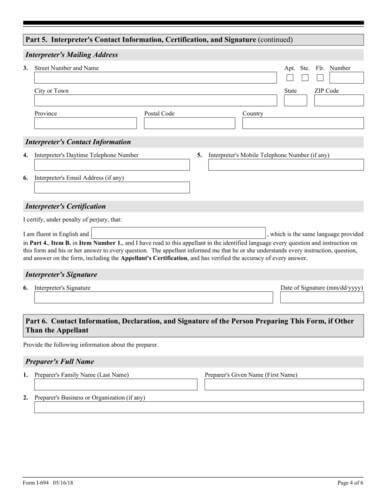 fill online Form I-694