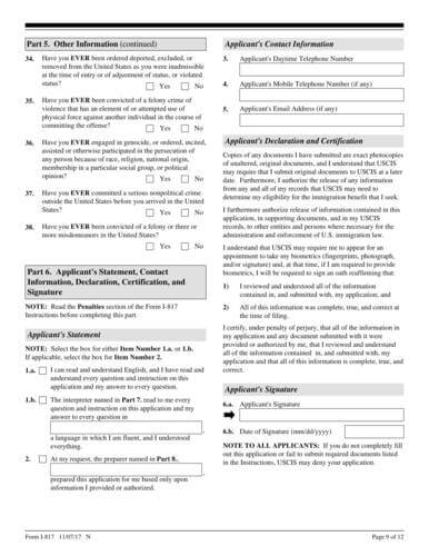 Form I-817 | Application for Family Unity Benefits | USA-immigrations.com