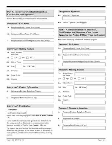 online Form I-865