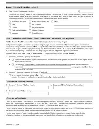 Form I-912 online Form I-912 online