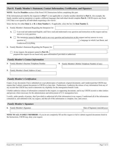 fill I-912 online fill I-912 online