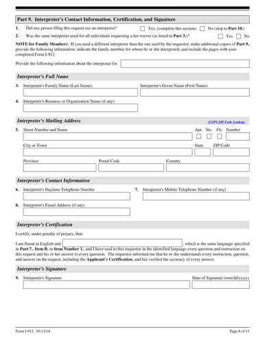 I-912 online fill I-912 online fill