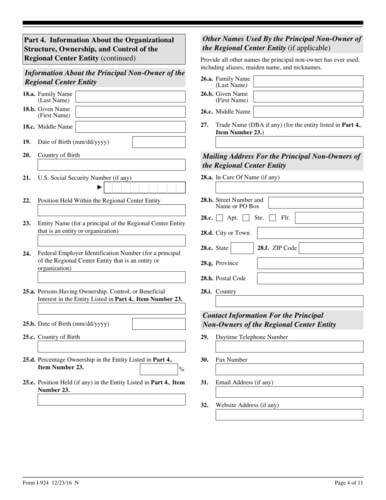 online Form I-924