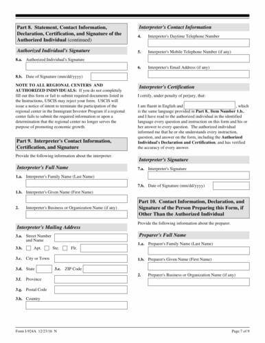 fill online I-924A fill online I-924A