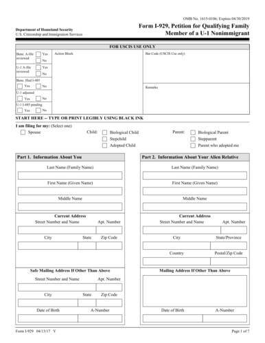 Form I-929 | Petition for Qualifying Family Member of a U-1 Nonimmigrant Form I-929 | Petition for Qualifying Family Member of a U-1 Nonimmigrant